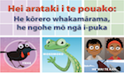 Ī-puka Ī-puka