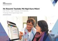 He Rauemi Tautoko Mā Ngā Kura Māori He Rauemi Tautoko Mā Ngā Kura Māori