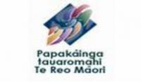He Tauaromahi He Tauaromahi
