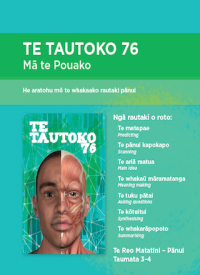 Te Tautoko 76 Te Tautoko 76