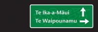 Te Wiki o Te Reo Māori 2014 Te Wiki o Te Reo Māori 2014