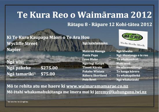 Kura reo Waimārama 2012