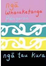 NWRM Pāngarau Ngā Tau