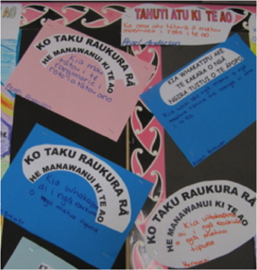 Tamarongo